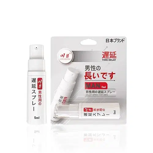 日本川井持久噴霧（5ml）